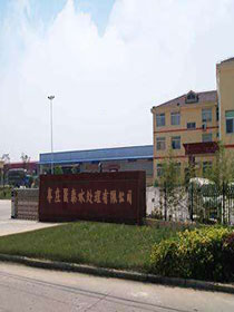 廣州舞臺(tái)燈光